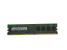 Оперативная память DIMM DDR2 512Mb PC-5300 Samsung M378T6553CZ3-CE6 "!"