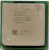 Процессор Socket-478 Intel Celeron D 315j 2.26GHz/533/256k SL7XG Philippines "!"