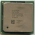 Процессор Socket-478 Intel Pentium 4 Northwood 2,26GHz/512/533 SL6Q7 Costa Rica rare "!"