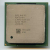 Процессор Socket-478 Intel Pentium 4 Northwood 2,8GHz/512/533 SL725 Malay mobile rare "!"
