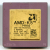 Процессор Socket-7 AMD K5 PR150 66MHz AMD-K5-PR150ABQ Malay золото "!"