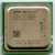 Процессор Socket-F AMD Second Generation Opteron 8220 2,8GHz/2M Santa Rosa OSA8220GAA6CY CCB8F "!"