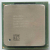 Процессор Socket-478 Intel Pentium 4 Northwood 2,0GHz/512/400 SL68R Costa Rica, no Logo "!"