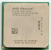 Процессор Socket-AM2+ AMD Phenom Quad Core 9600B, 2300Mhz/4xCore/2+2M/HT3600, Arena HD960ZWCJ4BGD CAAWB "!"