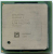Процессор Socket-478 Intel Celeron D 325J 2.53GHz/533/256k SL7ND PHILIP "!"