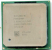 Процессор Socket-478 Intel Pentium 4 Northwood 3,06GHz/512/533 SL6PG Costa Rica "!"