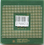 Процессор Intel Xeon 3000DP/2M/800, Socket-604, SL8P6 Costa Rica "!"