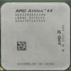 Процессор Socket-939 AMD Athlon 64 3200+ Venice ADA3200DAA4BW LBBWE "!"
