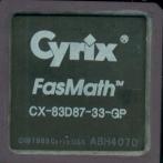 Сопроцессор 387 Cyrix FasMath CX-83D87 -33-GP USA керамика "!"