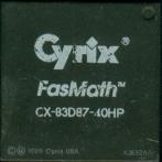 Сопроцессор 387 Cyrix FasMath CX-83D87-40HP USA пластик "!"