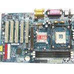 Материнская плата S-478 Gigabyte GA-8IR533 i845/3xDDR/AGP/5xPCI/Sb/ATX "!"