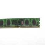 Оперативная память DIMM DDR2 256Mb PC-4200 Kingmax KLBB68F-36KH4 "!"
