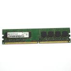 Оперативная память DIMM DDR2 512Mb PC-5300 Digma DIMM64T64UA-E5A "!"