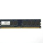 Оперативная память DIMM DDR2 512Mb PC-5300 Nanya NT512T64U88B0BY-3C "!"