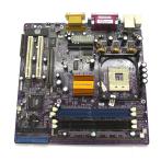 Материнская плата S-478 EliteGroup P4VMM2 ver 3.2A VIA P4M266/2xDDR+2xSDRAM/AGP2xPCI/CNR/SVGA/Sb/Lan mATX "!"