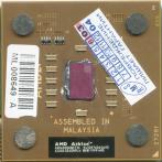 Процессор Socket-462 AMD Athlon XP Thoroughbred 2000 AXDA2000DKT3C AIUGA 27291 коричневый "!"