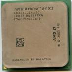 Процессор Socket-AM2 AMD Athlon64 4600+ X2 Windsor ADA4600IAA5CU LDB4F "!"