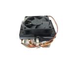 Вентилятор S-AM3 BOX AMD AV-Z7UH40Q001 "!"